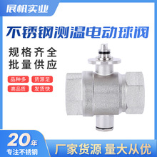 �S��ֱ�����P�304�y��늄����y��ͨʽ����������y �̶����y���l