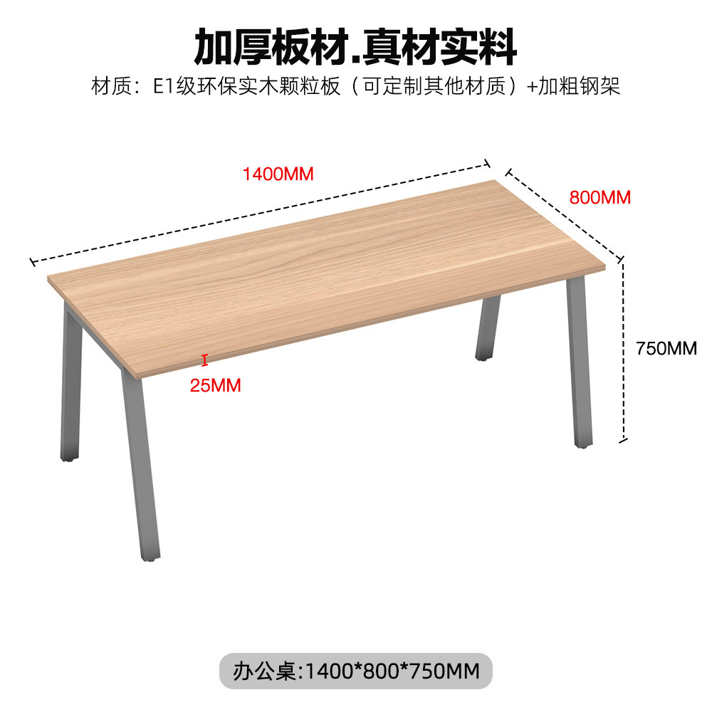Fabricantes de muebles de oficina personal escritorio de computadora mesa de hierro forjado mesa de finanzas de acero mesa de oficina personal suministro de escritorio transfronterizo