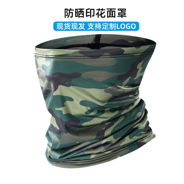 Outdoor sports full-face sunscreen mask with integrated neck protection, sunscreen neck gaiter, camouflage quick-dry breathable cycling mask