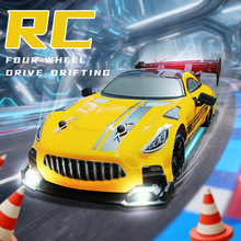 新品RC1:24 遥控车漂移车高速四驱 遥控赛车带灯光仿真汽车模型