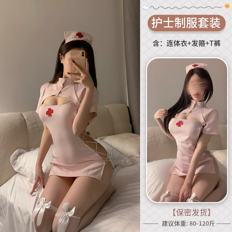 Sexy cute underwear, set, uniform, hip-accented