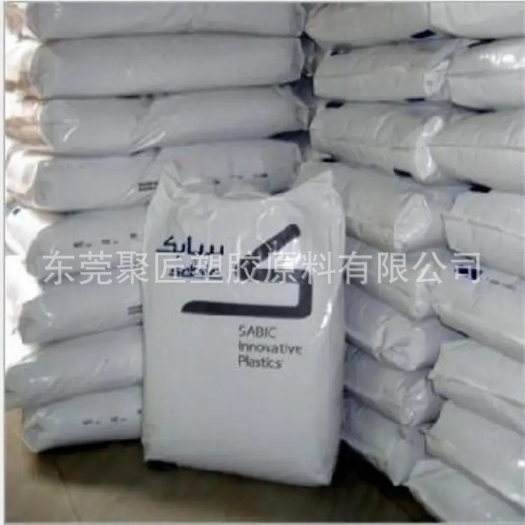 5220U-YW6A028 PC/PBT 基础创新塑料 高抗冲耐低温抗化学性 汽车