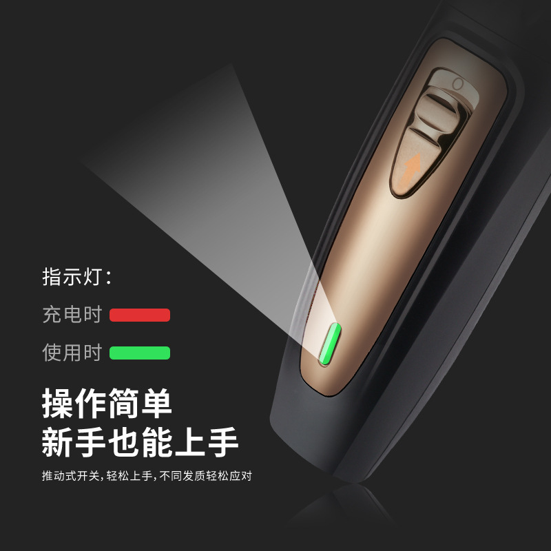 Cortadora de cabello eléctrica al por mayor transfronteriza kemei KM-1255 mini cargador de cortadora de cabello recargable universal