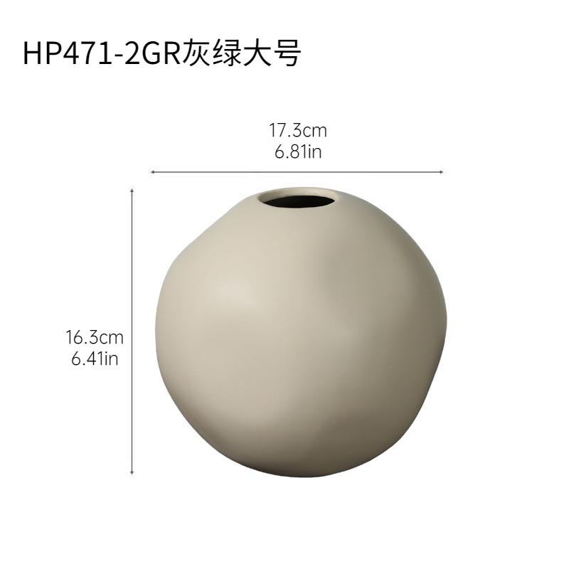 Hp471 - 2gr grande gris y verde