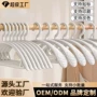 无痕旋转家用定制晾衣架