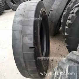 工程机械轮胎;农用车轮胎;其他轮胎