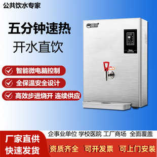 ���� �_ˮ�C����С�� �_ˮ�tȫ�Ԅӹ��S�� ���_ˮ���ˮ�C����