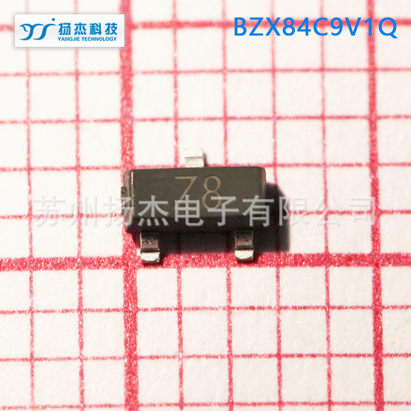 【扬杰稳压管】YJ扬杰SMALLSIGNALZENERDIODE稳压管BZX84C9V1Q