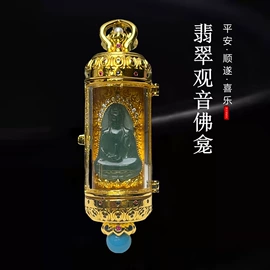 K金手饰;K金项饰;手链