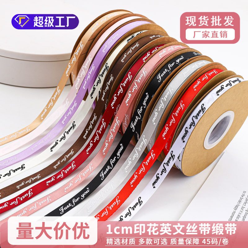 1cm impreso cinta inglesa arco de impresión en relieve cinta flor regalo material de embalaje al por mayor