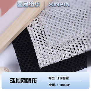 �F؛�����ؾW�۲��Ӻ�110g��]�W������ִ�Ь��ϴ�´���������