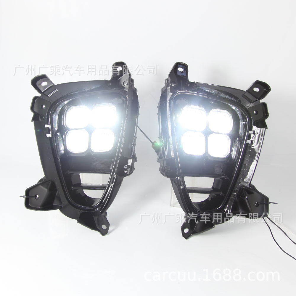 Aplicable a 17-18-19 Kia sorento Luz de marcha diurna sorento luz diurna versión americana estilo coreano