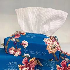 Disposable face towel pure cotton facial cleansing towel beauty cotton soft towel pure cotton thick removable face towel for women