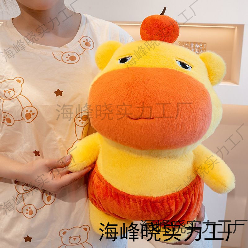 カピバラ ドゥドゥ人形 ディンギー人形 ぬいぐるみ カピバラ ドゥドゥ かわいい 誕生日プレゼント 人形 面白い減圧|undefined