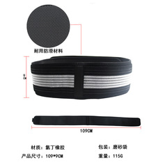 Pregnant women postpartum girdle girdle belt breathable girdle corset correction belt pelvic belt