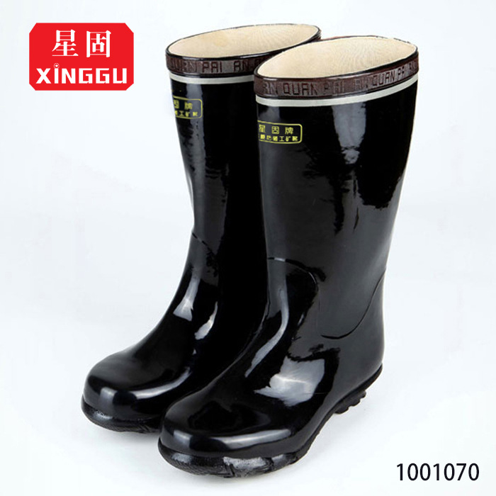 【XINGGU/星固】高腰防砸工矿靴XG80902RB\防砸\防穿刺\橡胶\防水