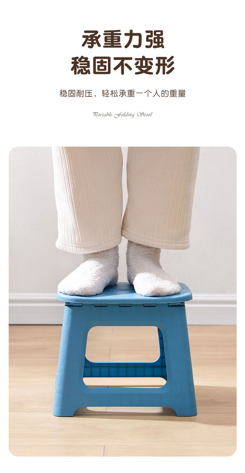 折叠凳_04.jpg