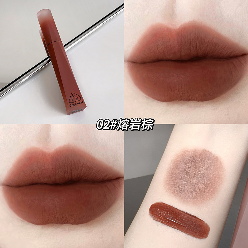 Gege oso terciopelo alto esmalte de labios, niebla de terciopelo mate no es fácil de tocar tazas de lápiz labial transfronterizo fábrica al por mayor