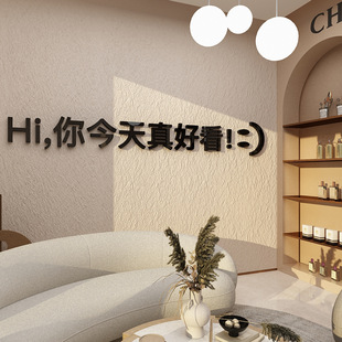 网红打卡拍照区理发店墙面装饰品美容院大厅背景氛围布置摆件贴纸-阿里巴巴