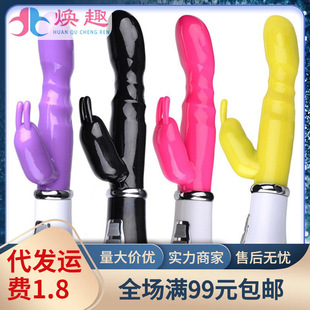 �pG�c���Ӱ���늿����Ӱ�������Ʒ�������׃�l�D��� Ů����ο��