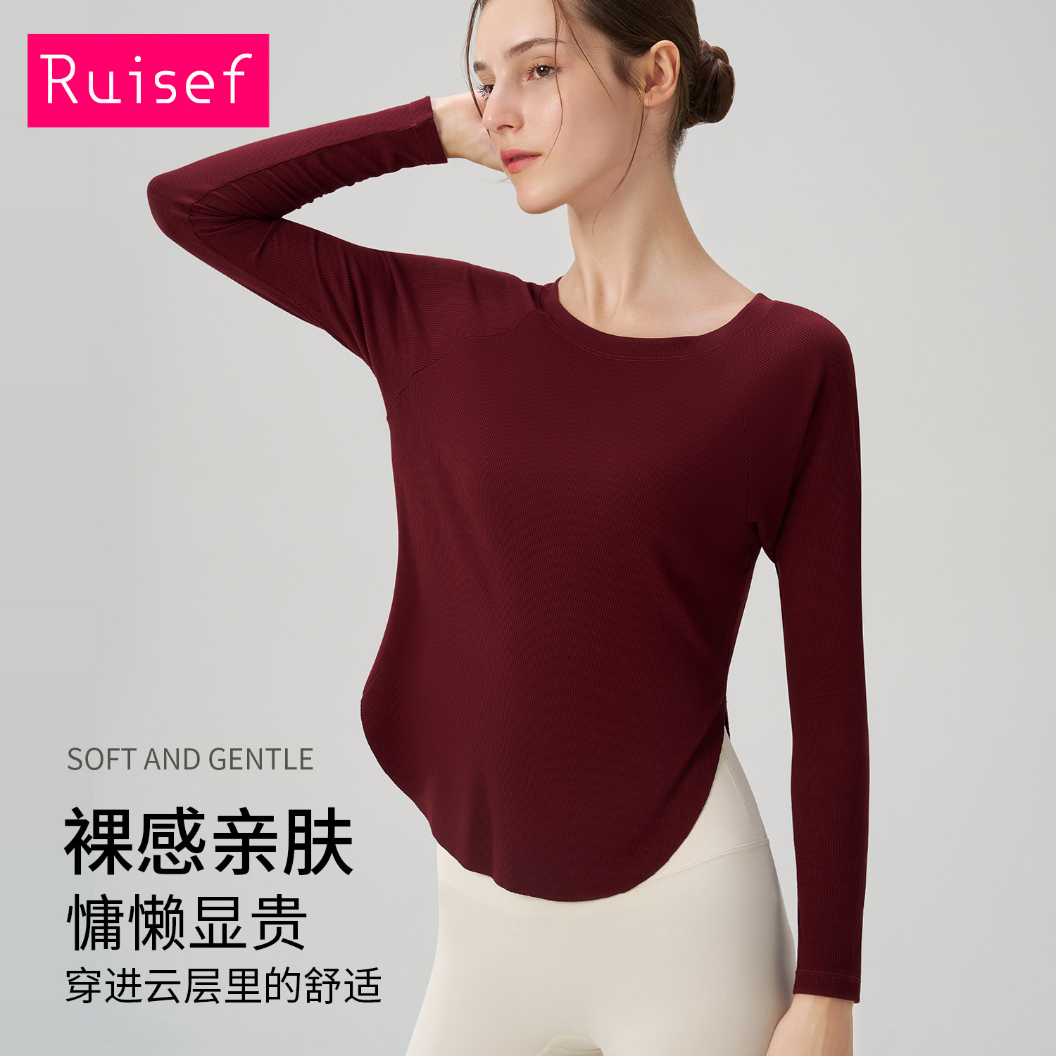 Autumn New Naked Yoga Clothes Women's Loose Sexy Shoulder Yoga Top Casual Draped Sports Long Sleeve Top