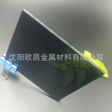 吉林舒兰厂家生产茶色耐力板车棚雨棚地下棚 3mmpc耐力板量大优惠