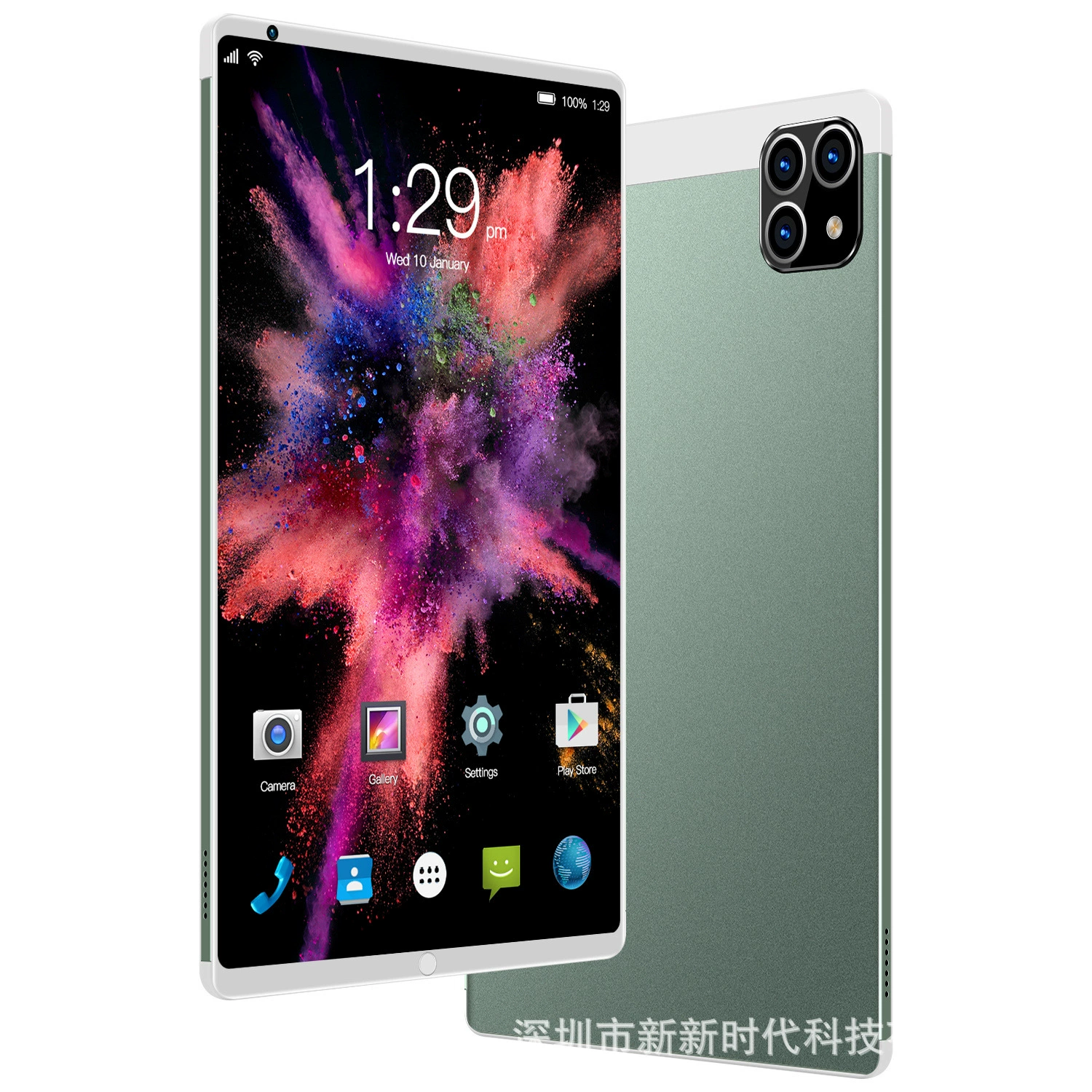 8-inch Android Smart Tablet, 3G/4G & Bluetooth Support, Optional High-Memory Configs