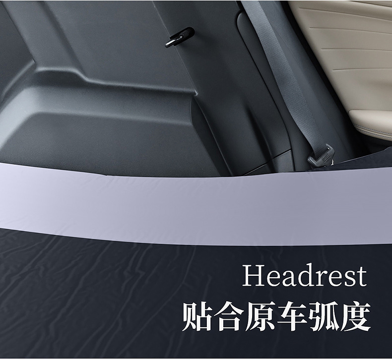Suitable for Geely Boyue and Xingyue Car Trunk Inflatable Mattress, Leveling Sleeping Pad, Convertible Bed, Inflatable Bed, Air Mattress