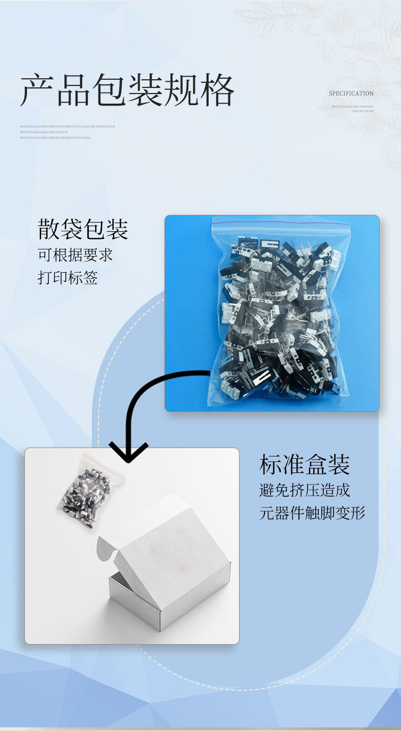 详情_04