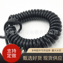 10/16A���˲��^�Դ�����������^늾��m����偲��^�����ˏ��ɾ�