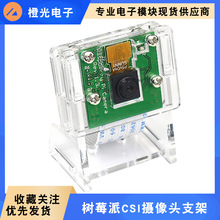 ��ݮ�ɔz���^�⚤֧�� ��͸�������� ֧�֘�ݮ�ɹٷ��z���^