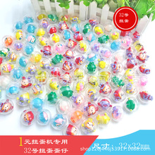 һԪŤC32mm͸ŤСYƷɐŤŤ׃߶Y