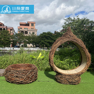 Outdoor Garden Courtyard Leisure Rattan Bird's Nest Outdoor Hotel Scenic Spot Homestay Creative Internet-Famous Check-In Furniture