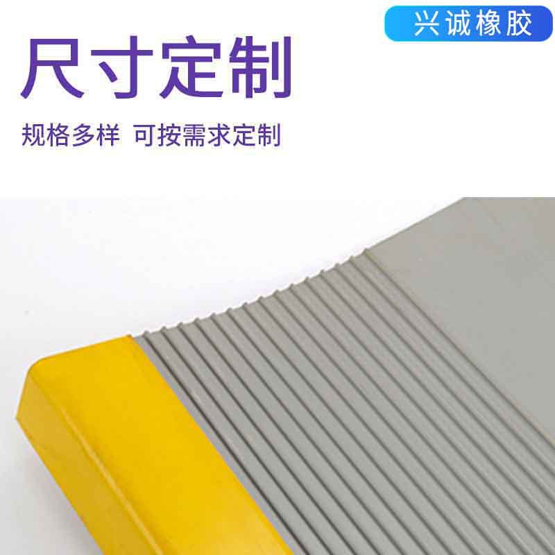 厂家直销防滑橡胶楼梯踏步垫 减震橡胶楼梯垫防滑室外橡胶楼梯垫