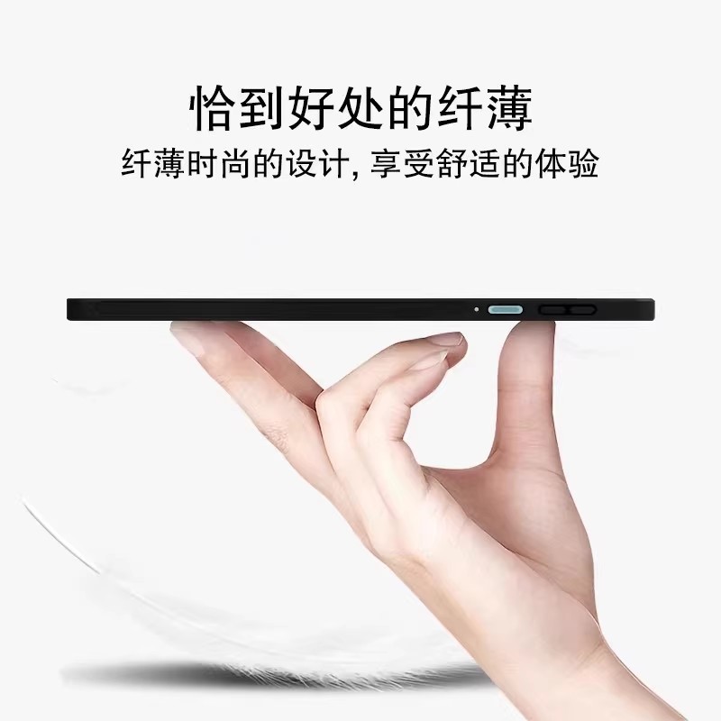 适用微软Surface Pro12英寸平板保护套2025款硅胶壳全包轻薄电脑|undefined