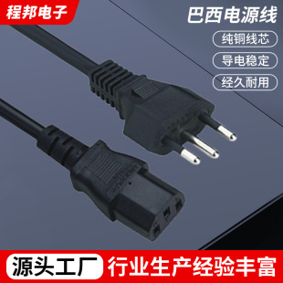 ����������^�� D16-QT3�����Դ�� ��������Ʒ��β�Դ�����l