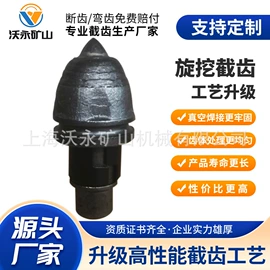 工程机械配件;开采选矿设备;桩工机械