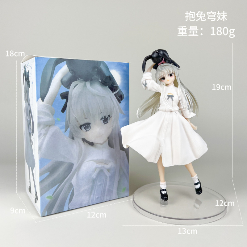 初音未来手办动漫水冰月美少女蕾姆花嫁穹妹二次元公仔模型摆件批|undefined