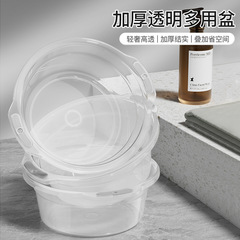 家庭用の厚い洗面器のトイレの両耳の洗面器の学生寮の大きいサイズの足を洗って高いプラスチックのたらいをプラスします。