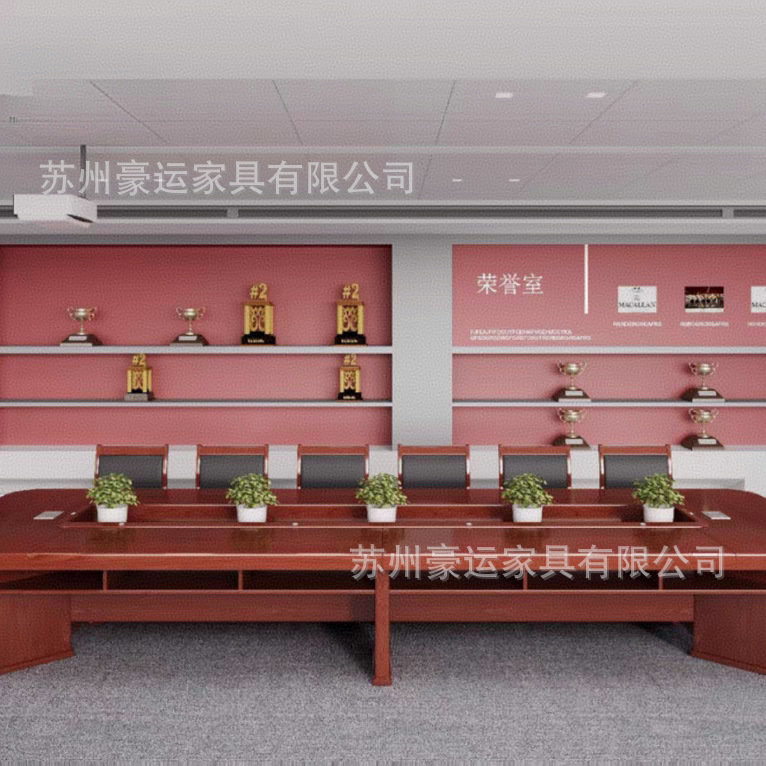 大型会议桌椭圆形实木皮油漆办公桌会议室长桌洽谈桌椅组合6-38人|undefined
