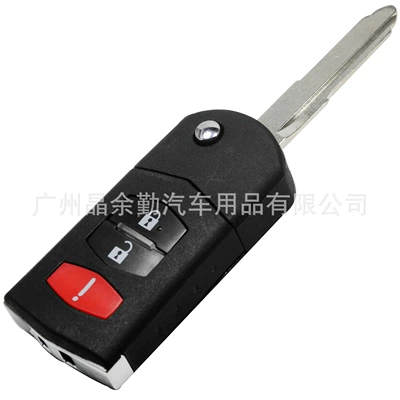 Car Keys 3-key seater non-seater folding