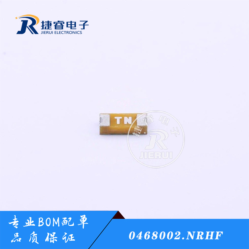 0468002.NRHF 2A63V 力特1206贴片保险丝 6125一次性慢断 棕色 TN