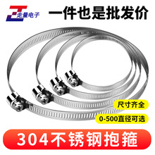 ��������304���P� �̶�Ȧ��ˮ�л���U늾��U�O��201��ʽ����