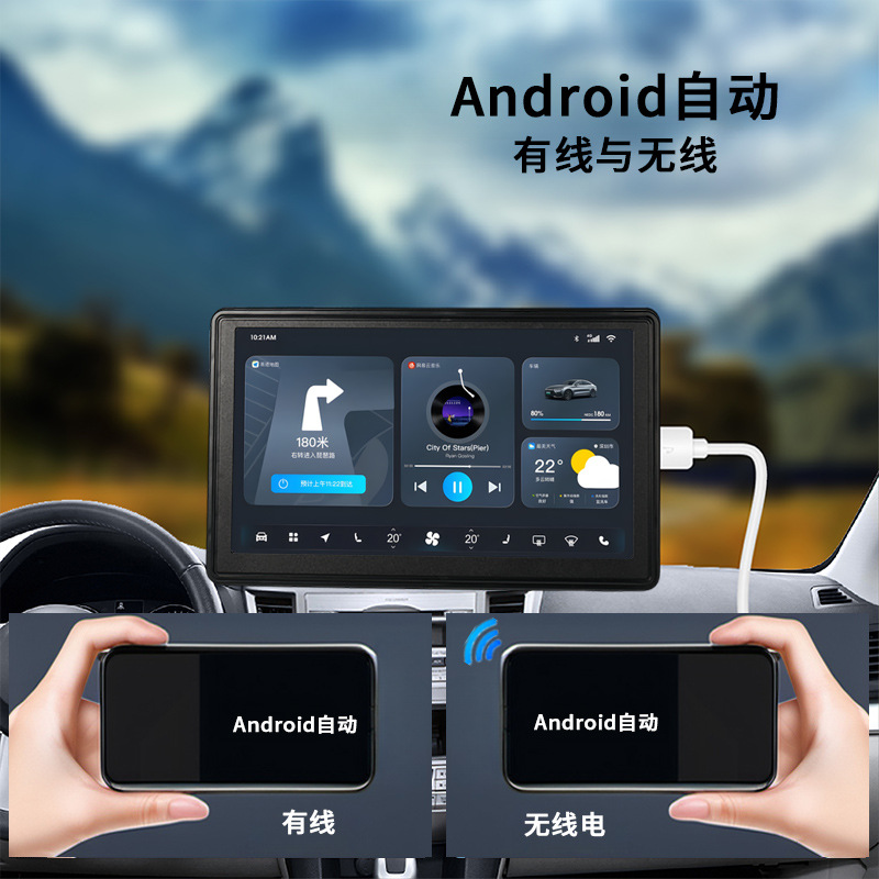 (2개) 자동차 HD 7 인치 내부 디스플레이 반전 카메라 감시 비디오 휴대용 네비게이터 무선 상호 연결 자동차