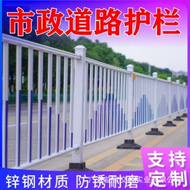 防护栏;交通收费设备;其他环卫设施