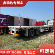 40Ӣ���p�ͼ��b���\=�\ݔ��܇���Sƽ����܇���S���aƽ����܇