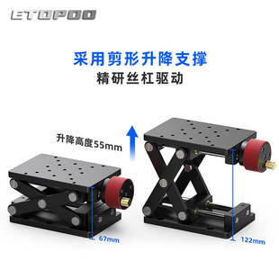 ETOPOO�߾�������ƽ̨������λ������̨�ք�����̨�������������