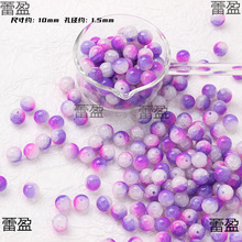 10mm����н��䵰�ױ��Ѳ�������Բ��diy�ֹ�������������Ʒɢ��