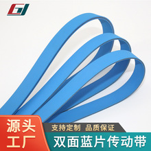 ȫԄӺЙCƤbCеƤbCݔ͎vӢIƤS