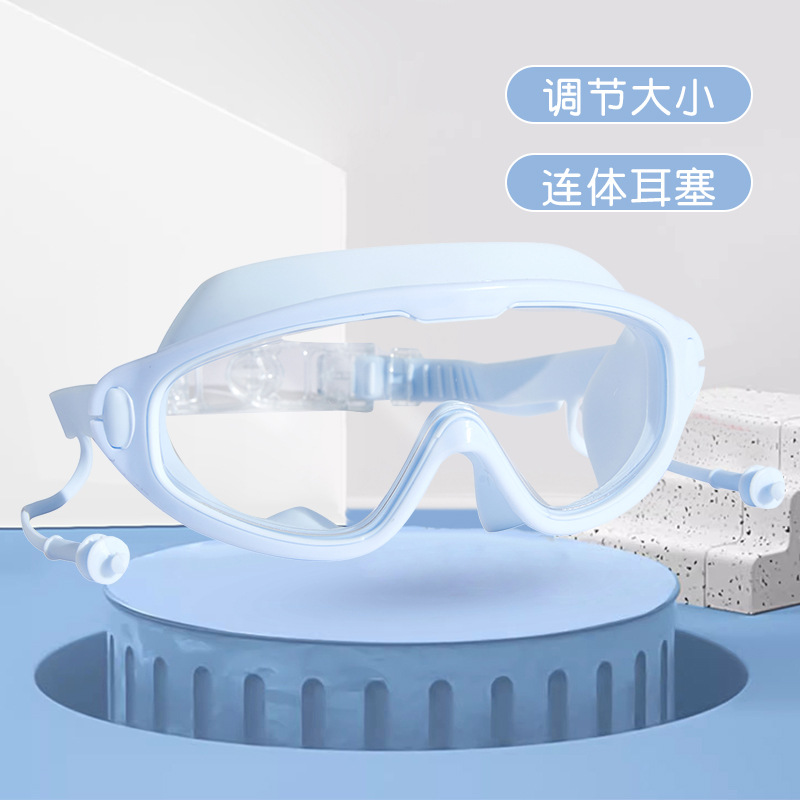 회색 (결합 귀마개)